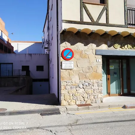 Atico19 مورا دي روبيلوس